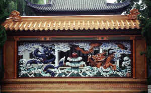 Entrance to Sydney's China Garden