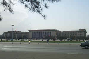 Great Hall of the People