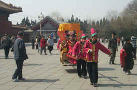 Entertainment at JingShan Park