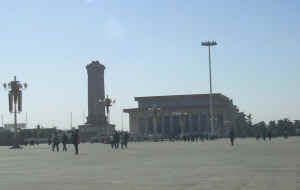 Tiananmen Square