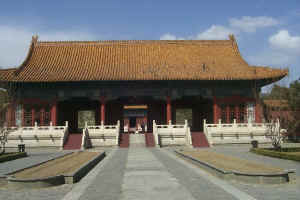 Entry Changling Ming Tomb