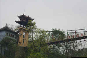 Tower and Lift to the Ghost City