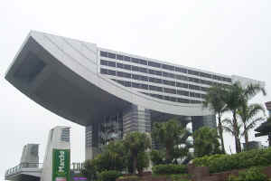 Top Tram Building on Victoria Peak