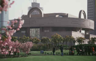 Shanghai Museum