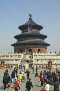 The Temple of Heaven