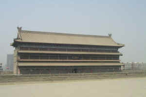 Atop the Ancient Walls of Xi'an