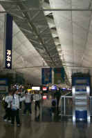 Hong Kong Airport