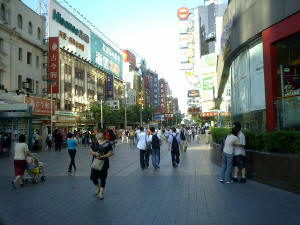 Nanjing Road