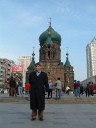 Russian Church in Harbin