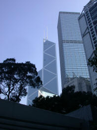 IM Pei - Bank of China