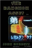 Bangkok Asset