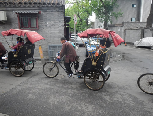 Hutong