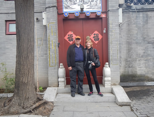 Hutong