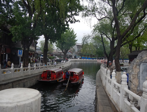 Hutong