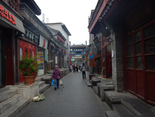 Hutong