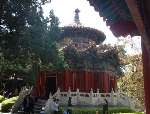 Forbidden City