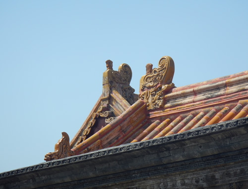 Forbidden City