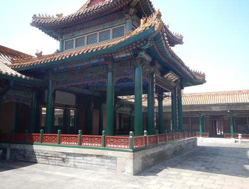Forbidden City