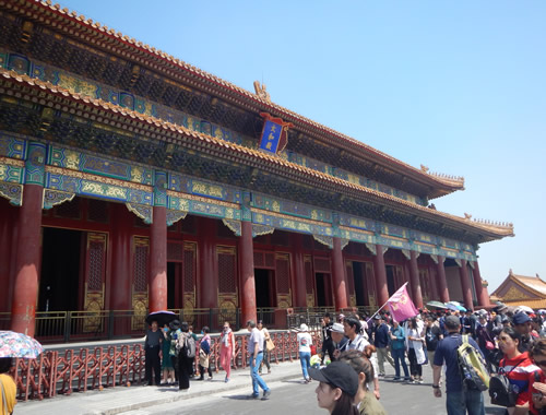 Forbidden City