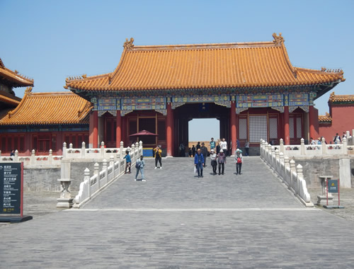 Forbidden City