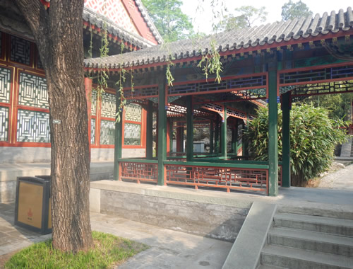 Summer Palace