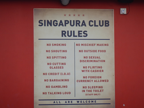 Singapura Club