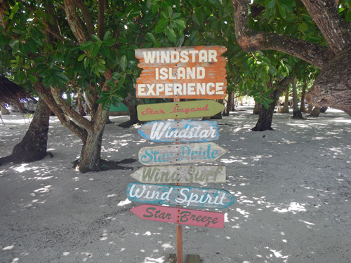 Windstar Island